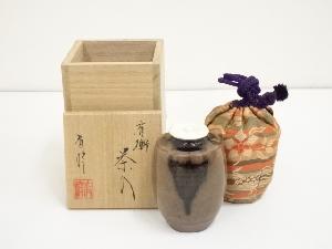京焼　笹田有祥造　肩衝茶入（共箱）□z